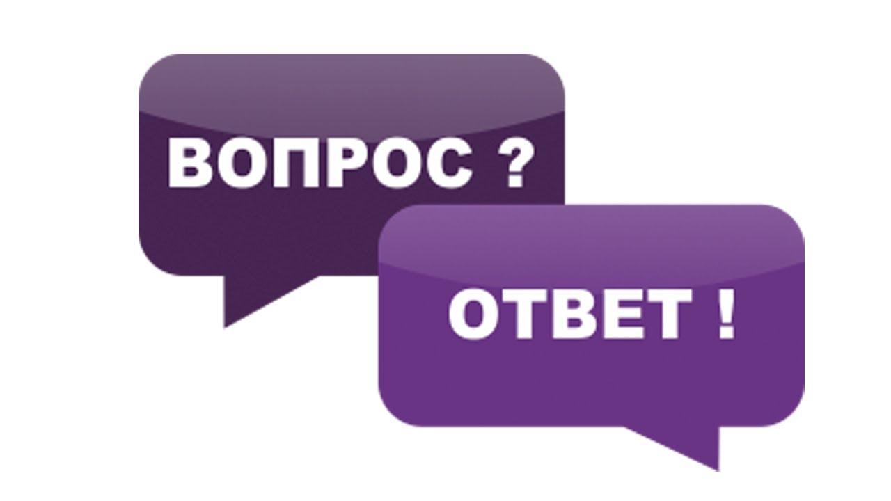 ОТПУСК ПОСЛЕ ОТПУСКА О УХОДУ ЗА РЕБЕНКОМ.