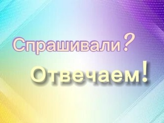 С какого возраста можно трудиться: разъясняет Госинспекция труда.
