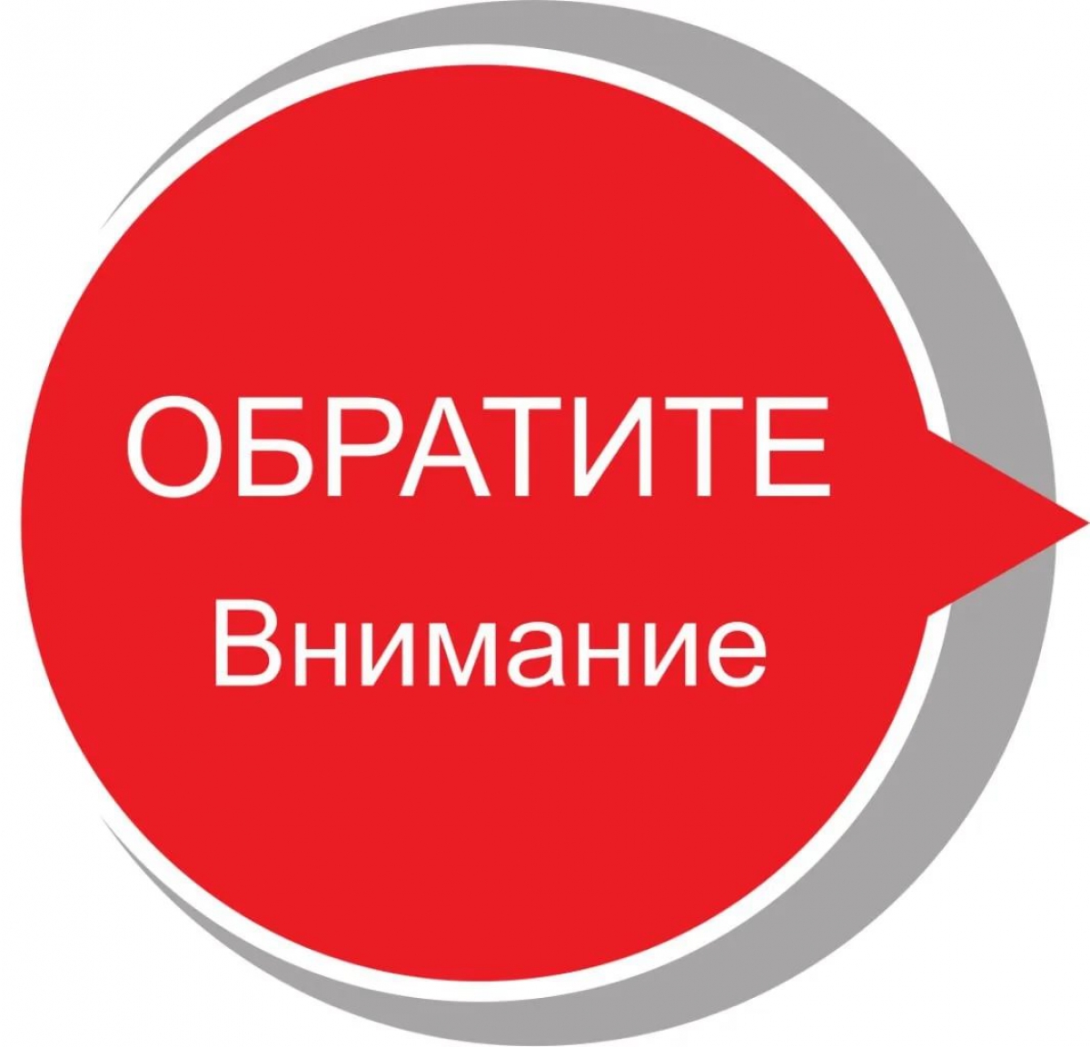 КАК ПОЛУЧИТЬ ДОКУМЕНТЫ ГОСУДАРСТВЕННОГО ФОНДА ДАННЫХ?.