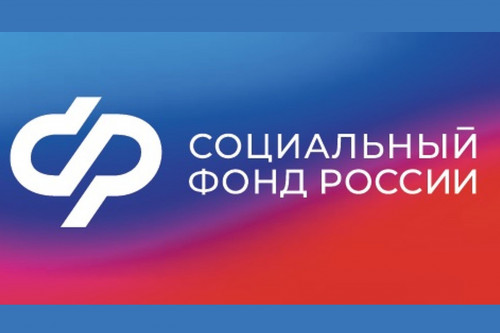 «Детские» пособия за декабрь и пенсии за январь в Республике Коми – график выплат.