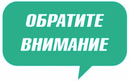 БОЛЬНИЧНЫЙ ПО УХОДУ ПОСЛЕ УВОЛЬНЕНИЯ.