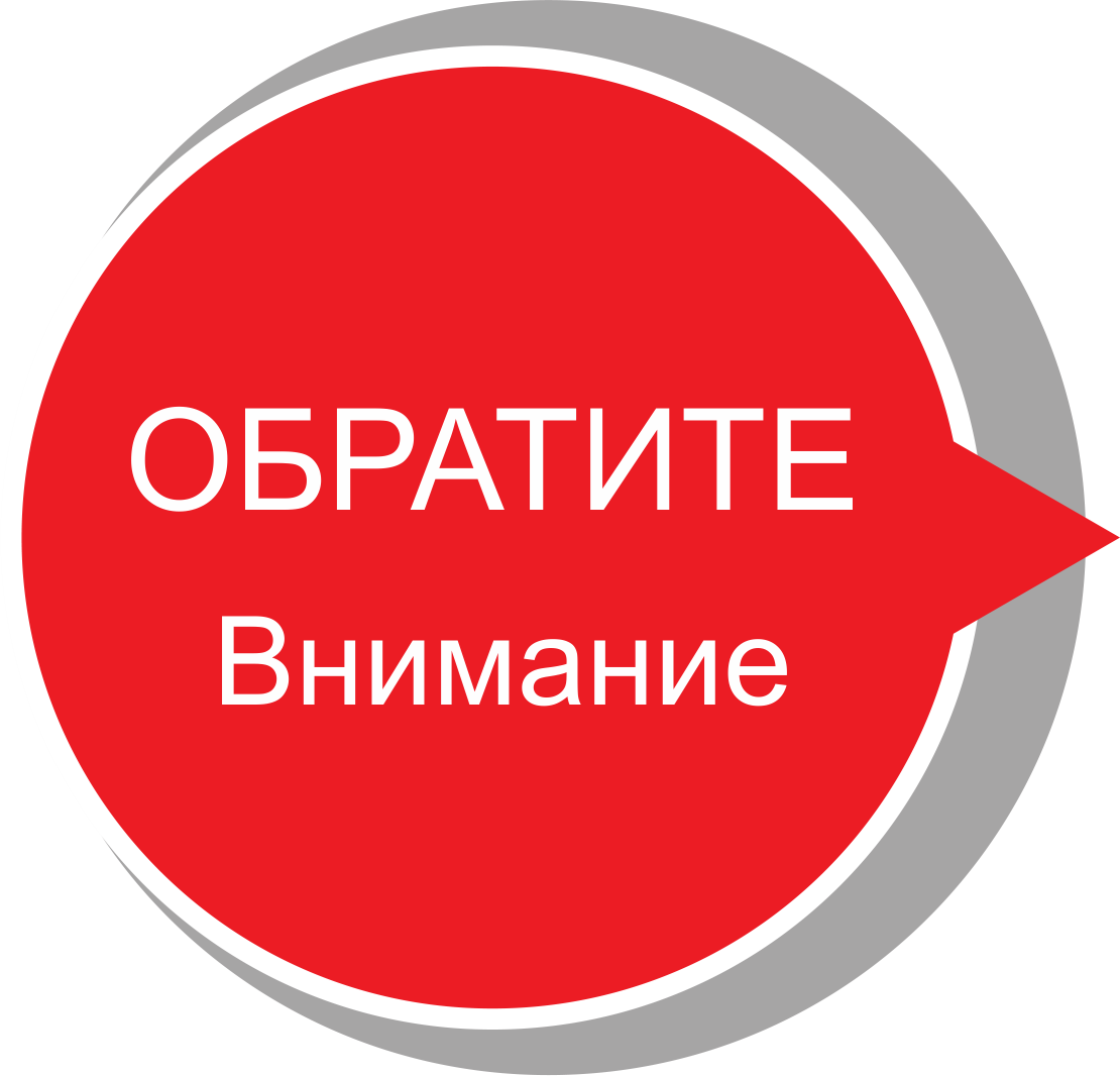 ЧТО ДЕЛАТЬ ПРИ ПОТЕРЕ ДОКУМЕНТОВ НА КВАРТИРУ ИЛИ ЗЕМЛЮ?.