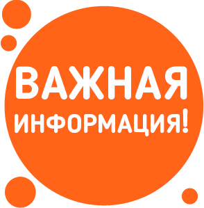 ПРАВО ГРАЖДАН НА ПРЕБЫВАНИЕ В ЛЕСАХ. ПРАВО ГРАЖДАН НА ПРЕБЫВАНИЕ В ЛЕСАХ.