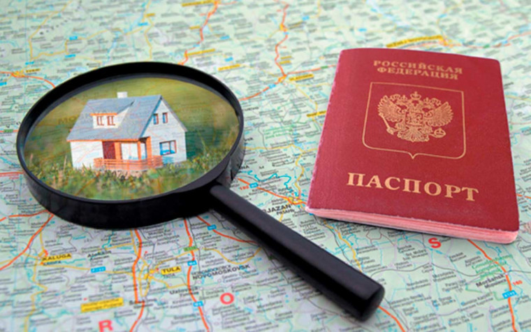 ВНИМАНИЕ ГРАЖДАН УКРАИНЫ, ЛНР И ДНР!. ВНИМАНИЕ ГРАЖДАН УКРАИНЫ, ЛНР И ДНР!.