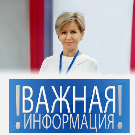 Спрашивали? Отвечаем!. Спрашивали? Отвечаем!.