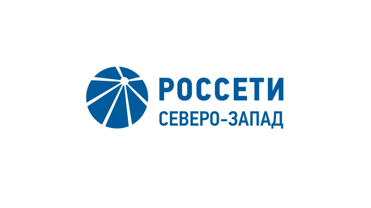Реконструкция ЛЭП в поселке Подтыбок: повышение надежности электроснабжения. Реконструкция ЛЭП в поселке Подтыбок: повышение надежности электроснабжения.